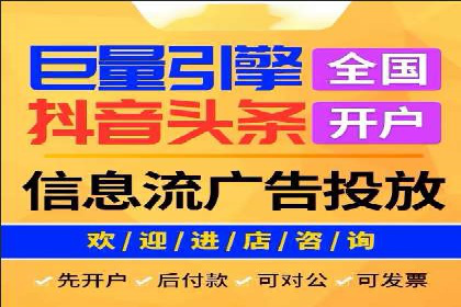 SEM优化托管：成功提升广告转化率的案例分析
